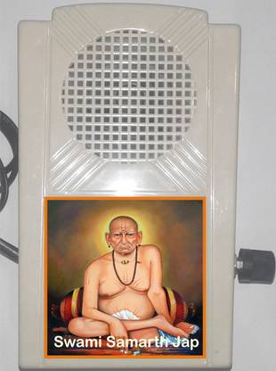 Ambika Mantra box Swami Samarth Jap Mantra Prayer Kit