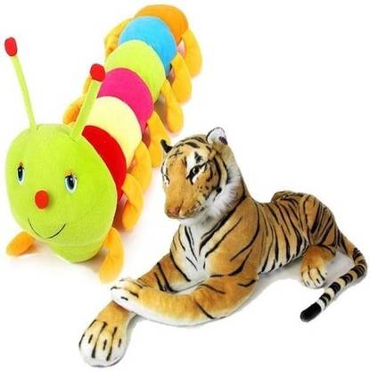 Agnolia combo of Tiger and Caterpillar  - 35 cm