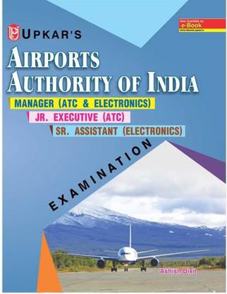 Airports Authority of India Manager ATC & Ele Exe (ATC) Ass (Ele) Exam