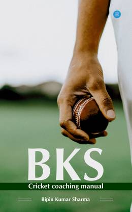 BKS Cricket coaching manual