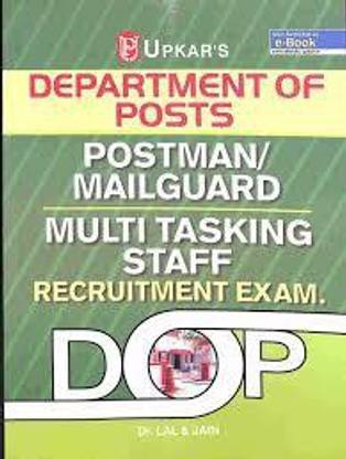 Department of Posts Postman/Mailguard Recruitment Exam.