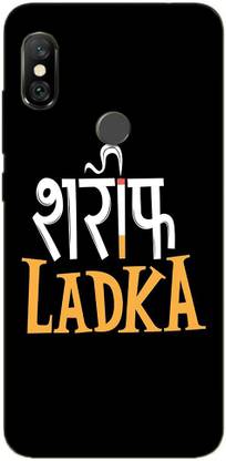 METOO Back Cover for Redmi Y2, Text,Shayari, Funny Quote Design & Printed Back Cover Print : 45