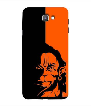 Draw Prints Back Cover for Samsung Galaxy J7 Prime
