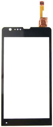 Treecase Haptic/Tactile touchscreen Mobile Display for Sony Xperia SP