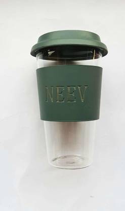 pebel Personalized Borosilicate Glass Coffee PTFE (Non-stick) Coffee Mug