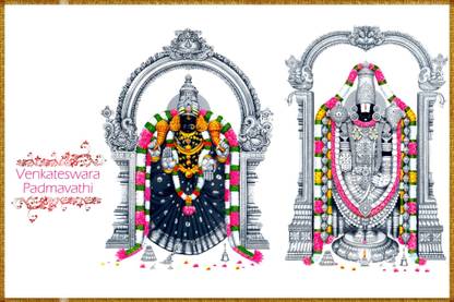 Tirupati-Balaji Padmavati Paper Wall Poster Without Frame Paper Print