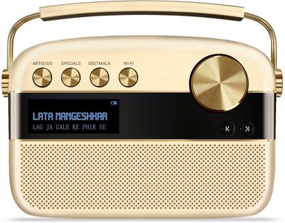 SAREGAMA 2.0 Wine Gold (Champagne Gold) - Sound by 10 W Bluetooth Home Theatre