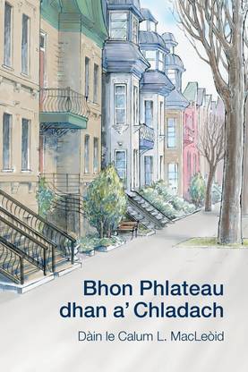 Bhon Phlateau dhan a' Chladach