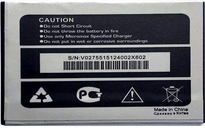 FULL CELL Mobile Battery For  Micromax X602