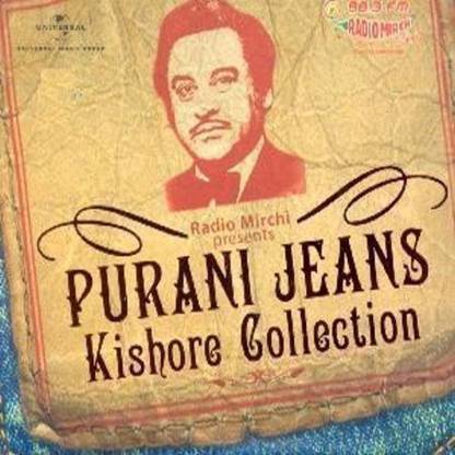 Purani Jeans- Kishore Kumar Collection Audio CD Standard Edition