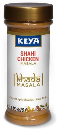 keya Shahi Chicken Khada Masala | Exotic Spices Blend 100 gm x 1