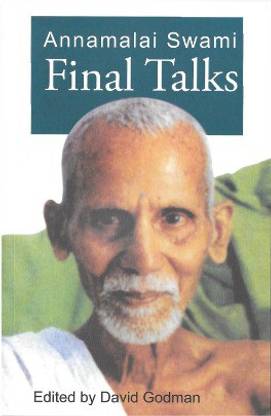 अन्नामलाई स्वामी फाइनल टॉक्स