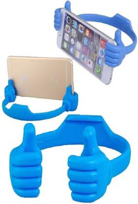 Well Mark OK STAND Mobile Holder
