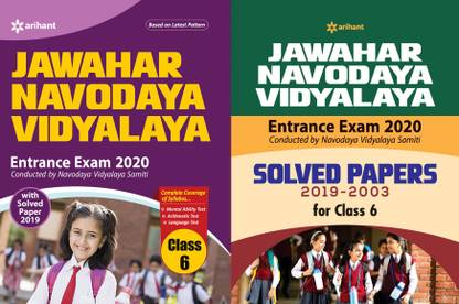 Jawahar Navodaya Vidyalaya Entrance Exam 2019 Class 6th WITH Solved Papers (2019-2003) For Class VI COMBO 2 BOOK SET