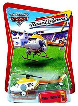 DISNEY Race-O-Rama Package Ron Hover