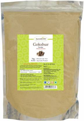 Ayurvedic Life Gokshur Powder - 1 kg