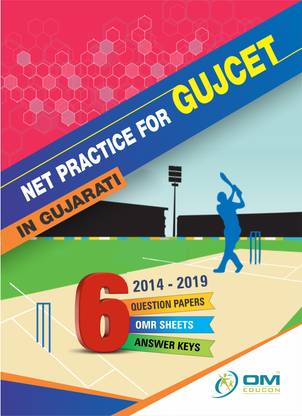 NET PRACTICE FOR GUJCET GUJ