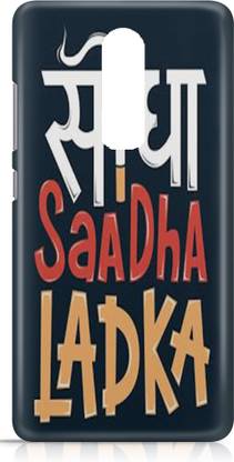 Accezory Back Cover for OnePlus 7, BACK COVER, PRINTED, DESIGNER Back Cover