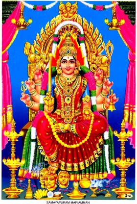 Samayapuram Mariamman Paper Wall Poster Without Frame Paper Print ...