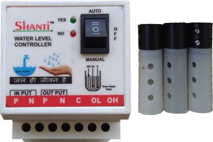 arp RO PLANT WATER LEVEL CONTROLLER Wired Sensor Security System