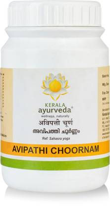 Kerala Ayurveda Avipathi Choornam