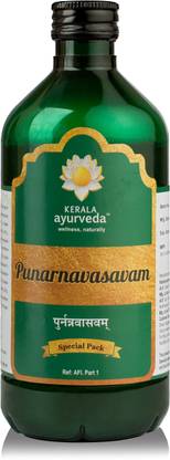 Kerala Ayurveda Punarnavasavam