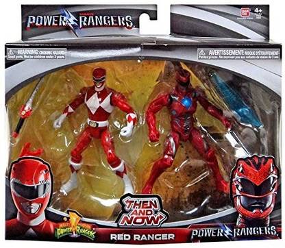 Bandai Saban's Power Rangers Movie