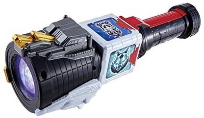 Bandai Doubutsu Sentai Zyuohger DX Zyuoh The Light
