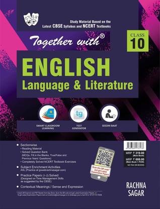 Together With English Language & Literature Study Material for Class 10