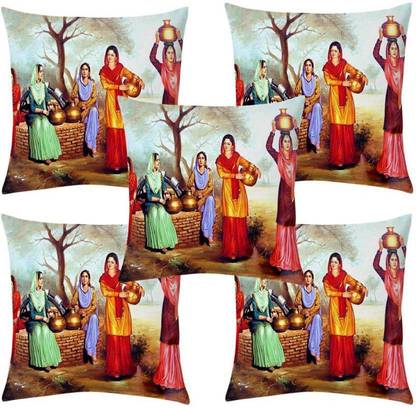 BLUEDOT Polyester Cushions Cover