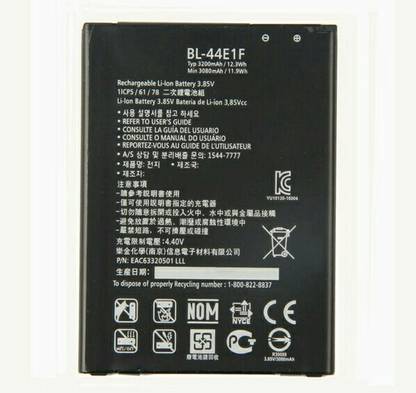King Elite Mobile Battery For  LG V20 BL-44E1F