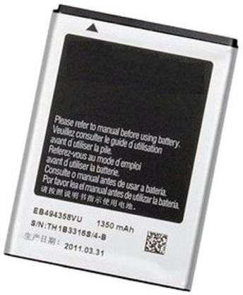 Visual Quality Mobile Battery For  Samsung Battery for Samsung 1350mAh Battery for S5830 and S5670 (Black)