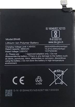 Safa Mobile Battery For  Redmi Y3 / Redmi 7 - 4000MAh