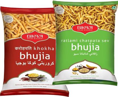 Bikaji Aslee Bikaneri Khokha Bhujia 400gm - Sev Bhujia 400gm - (Pack of 2)