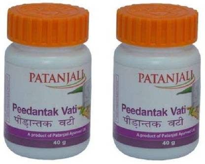 PATANJALI peedantak-vati