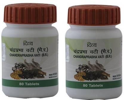 PATANJALI Chandraprabha vati-02