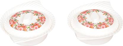 Nova Enterprises Pack of 2 Serve Casserole Set