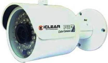 iCLEAR Wireless IP Metallic Bullet Security Camera