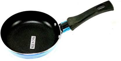 UBL FRYING PAN SMALL SIZE INDUCTION BASED Fry Pan 12 cm diameter with Lid 0.7 L capacity
