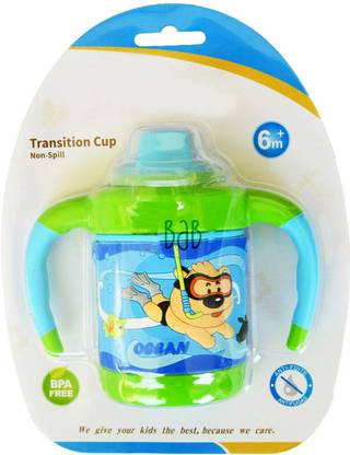 OLE BABY Football Print Feeding Cups BPA Free No Spill Baby Cup