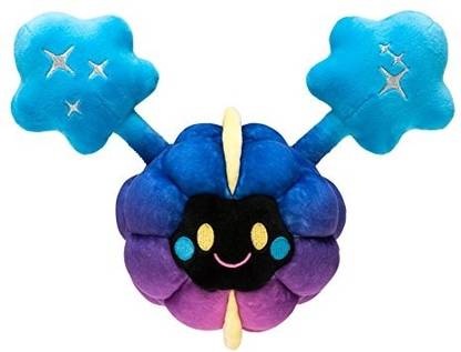 POKEMON Center 8.2-Inch Cosmog Stuffed Plush Doll  - 11.4 cm