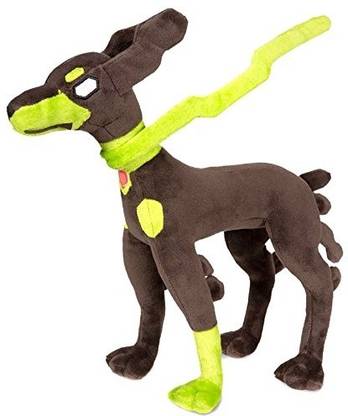 POKEMON Zygarde 10% Forme PokÃÂ© Plush (Standard Size) - 12 1/2"  - 31.8 cm