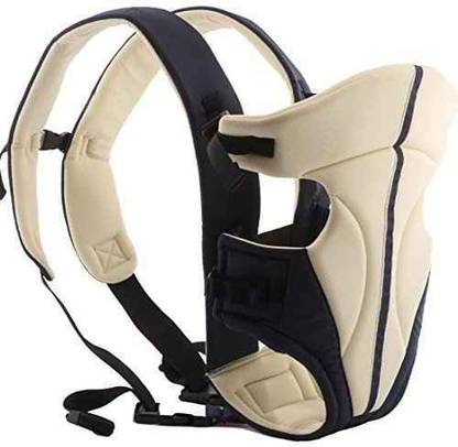 ECOSUSI Classic Front And Back Baby Carrier Cream Baby Carrier