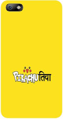 69Mobilic Back Cover for Micromax Bharat 5