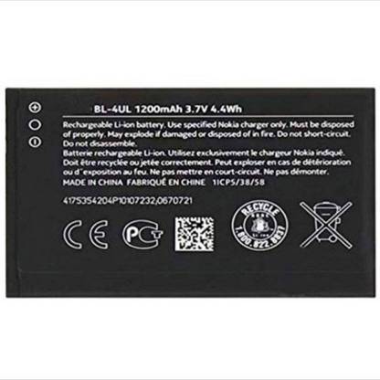 mobi com Mobile Battery For  NOKIA 230, 220, 225, 3310, BL-4UL - 1200 mAh