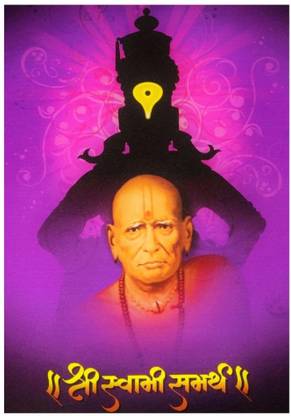 Shree Swami Samarth With Vitthal Sparkle Print Sticker Poster Without Frame Fine Art Print