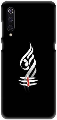 PNBEE Back Cover for Xiaomi Mi 9 -Lord OM Printed Back Case Cover