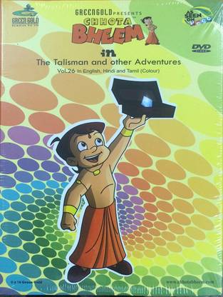 Chhota Bheem VOL...26