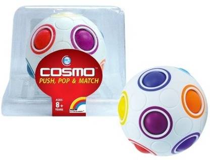 Intex Syndicate Ltd Intex Syndicate COSMO Fidget Puzzle Ball