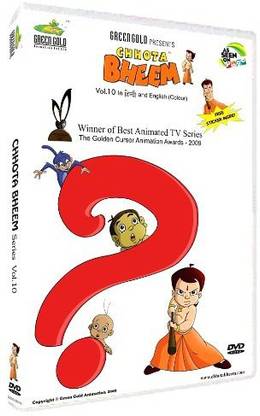 Chota Bheem Vol. 10 Complete